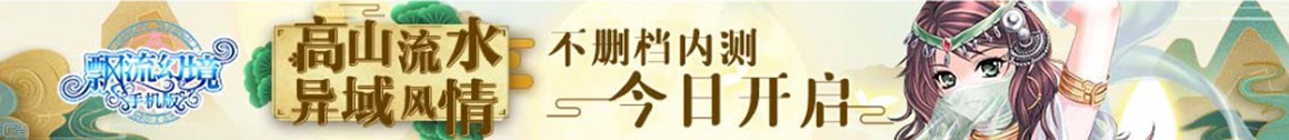 嘉兴市新闻网